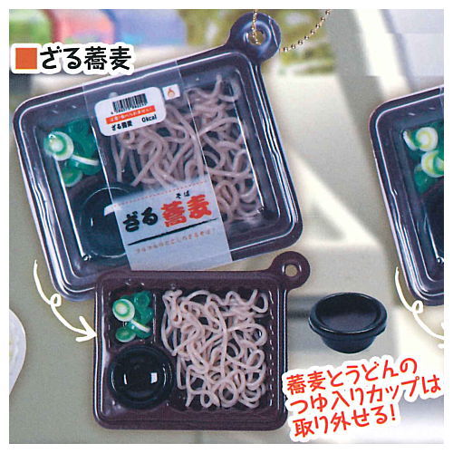 Real Convenience store cold noodle mascot [4.Zaru soba]