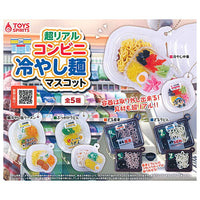 Real Convenience store cold noodle mascot [All 5 type set(Full Complete)]