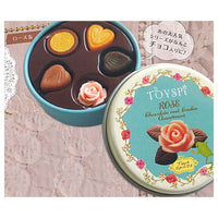 Real! Canned chocolate&cookie mascot [1.Rose can]