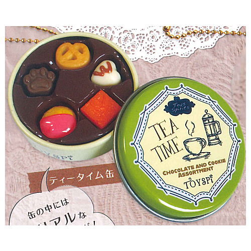 Real! Canned chocolate&cookie mascot [2.Tea time can]