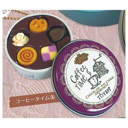 Real! Canned chocolate&cookie mascot [3.Coffee time can]
