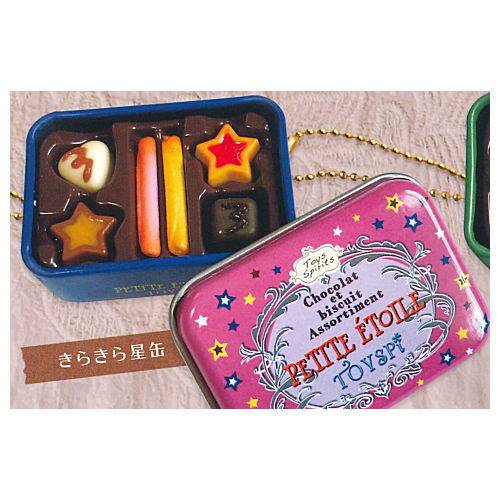 Real! Canned chocolate&cookie mascot [4.Glitter star can]