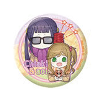 Gashapon kuji Yurucamp Assort [11.C award: Can Badge Chiaki & Aoi]