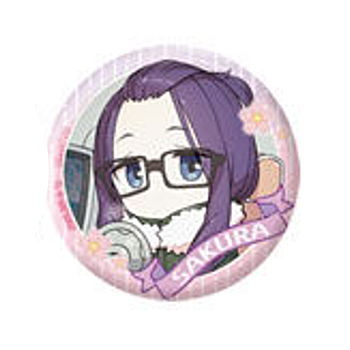 Gashapon kuji Yurucamp Assort [14.C award: Can Badge Sakura Kakamigahara]