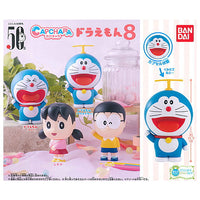 Capchara Doraemon Part.8 [All 4 type set(Full Complete)]