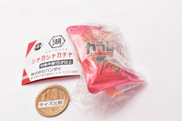 Koikeya Shakashaka Charm [2.KARAMUCHO Hot Chili Flavor]