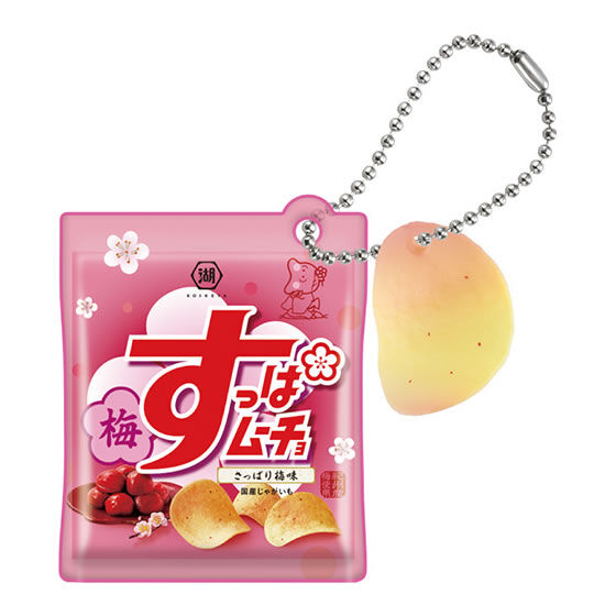 Koikeya Shakashaka Charm [3.SUPPAMUCHO Sweet & Sour Pickled Plum Flavor]