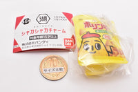 Koikeya Shakashaka Charm [4.Polinky Original Corn Flavor]