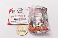 Koikeya Shakashaka Charm [6.SUCORN YAMITSUKI-BBQ]