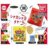 Koikeya Shakashaka Charm [All 6 type set(Full Complete)]