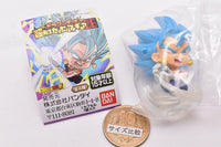 Dragon Ball Super Warriors Capsule Figure06 [1.Super saiyan God Super Saiyan Vegetto]