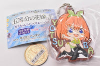 The Quintessential Quintuplets (season 2) Capsule Rubber Mascot Part.5 [4.Yotsuba Nakano]