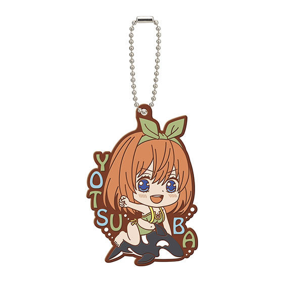 The Quintessential Quintuplets (season 2) Capsule Rubber Mascot Part.5 [4.Yotsuba Nakano]