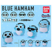 Bluehamham Narabundesu. Part.2 Daigassho ver. [All 4 type set(Full Complete)]