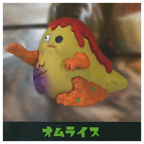 Cooking Zombies [2.Omelette rice]