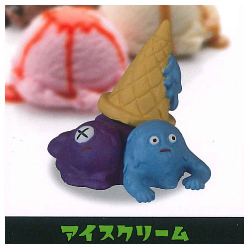 Cooking Zombies [3.Ice cream]