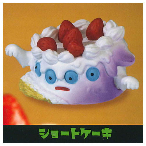 Cooking Zombies [5.Shortcake]