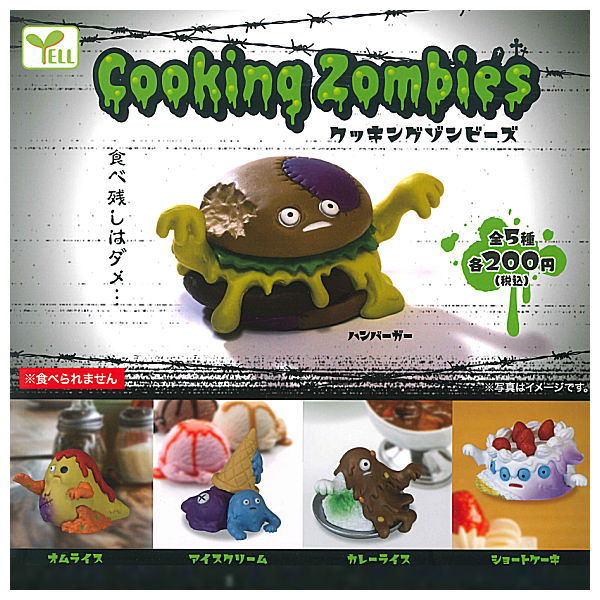 Cooking Zombies [All 5 type set(Full Complete)]