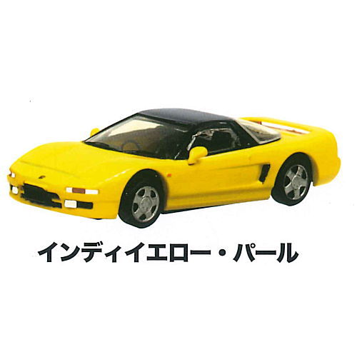 MONO 1/64 scale minicar NSX (NA1) Honda COLLECTION [2.Indy Yellow Pearl]