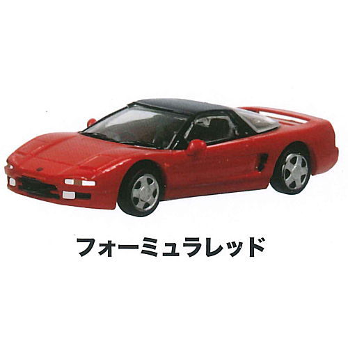 MONO 1/64 scale minicar NSX (NA1) Honda COLLECTION [4.Formula Red]