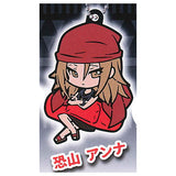 SHAMAN KING Charabanchoukou Rubber Mascot [3.Kyoyama Anna]