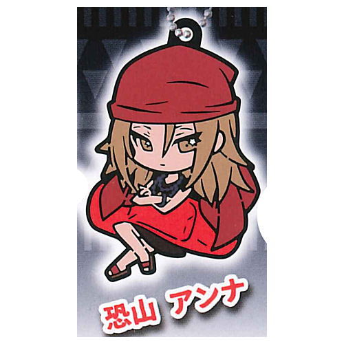 SHAMAN KING Charabanchoukou Rubber Mascot [3.Kyoyama Anna]