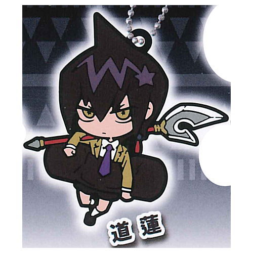 SHAMAN KING Charabanchoukou Rubber Mascot [4.Tao Ren]