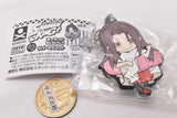 SHAMAN KING Charabanchoukou Rubber Mascot [8.Hao]