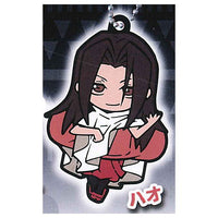 SHAMAN KING Charabanchoukou Rubber Mascot [8.Hao]