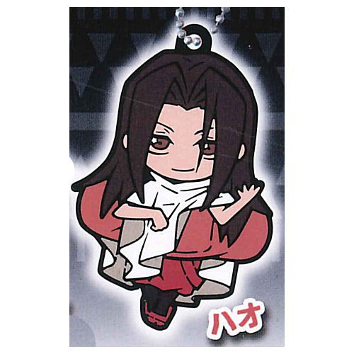 SHAMAN KING Charabanchoukou Rubber Mascot [8.Hao]