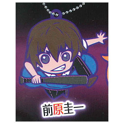 Higurashi no Naku Koro ni Sotsu Charabanchoukou Rubber mascot [1.Maebara Keiichi]