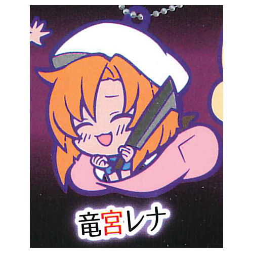 Higurashi no Naku Koro ni Sotsu Charabanchoukou Rubber mascot [2.Ryugu Rena]