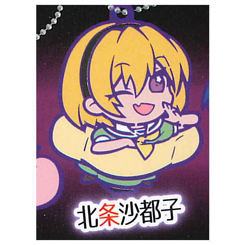 Higurashi no Naku Koro ni Sotsu Charabanchoukou Rubber mascot [3.Hojo Satoko]