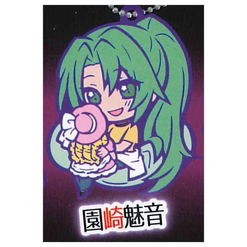 Higurashi no Naku Koro ni Sotsu Charabanchoukou Rubber mascot [5.Sonozaki Mion]