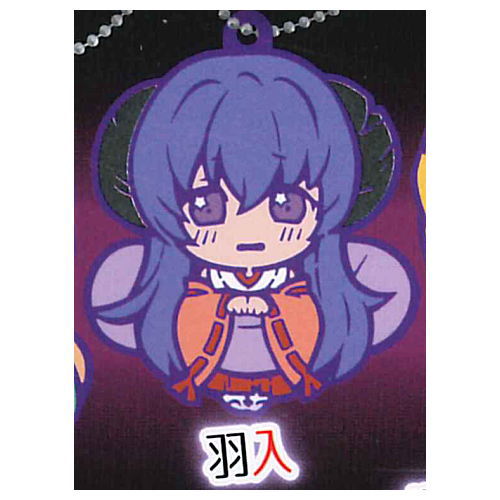 Higurashi no Naku Koro ni Sotsu Charabanchoukou Rubber mascot [7.Hanyu]