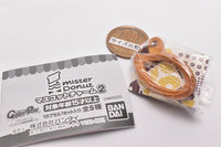 mister Donut Mascot Charm Part.2 [2.Honey Churro]