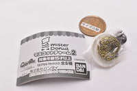 mister Donut Mascot Charm Part.2 [5.Golden chocolate]