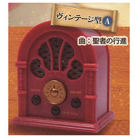 Real sound! Antique radio mascot [3.Vintage type A (Saint's march)]