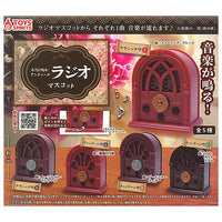 Real sound! Antique radio mascot [All 5 type set(Full Complete)]