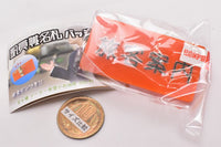 Station staff name tag badge [4.Passenger information]