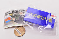 Station staff name tag badge [5.Passenger car technician]
