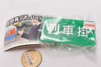 Station staff name tag badge [6.Train hang]