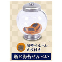 Senbei mascot [2.Bottle and seaweed Senbei]