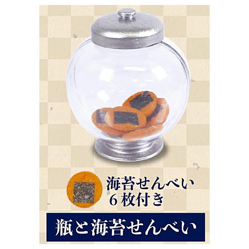 Senbei mascot [2.Bottle and seaweed Senbei]