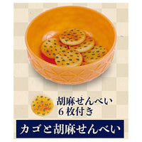 Senbei mascot [3.Basket and sesame Senbei]