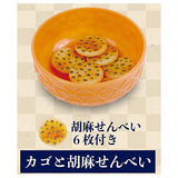 Senbei mascot [3.Basket and sesame Senbei]