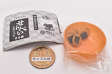 Senbei mascot [4.Basket and seaweed Senbei]