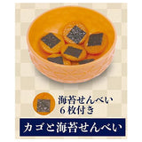 Senbei mascot [4.Basket and seaweed Senbei]