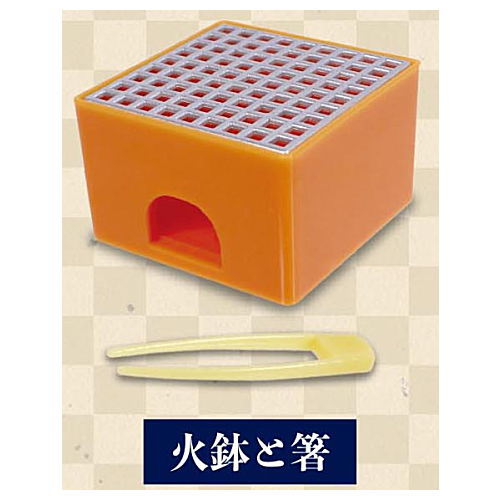 Senbei mascot [5.Brazier and chopsticks]