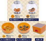 Senbei mascot [All 5 type set(Full Complete)]